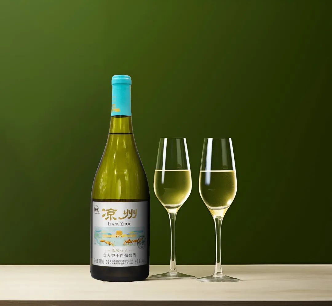 喜訊｜涼州葡萄酒在第15屆（2025）亞洲葡萄酒質量大賽上榮獲市場金獎